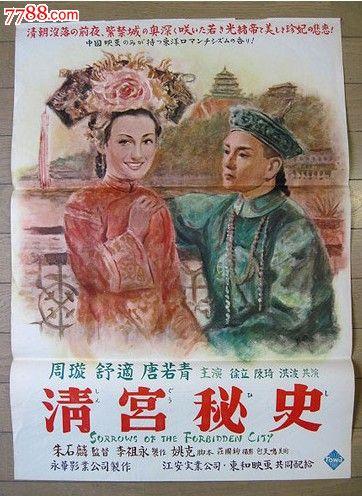 日本岐阜女子大学文凭毕业证怎么购买